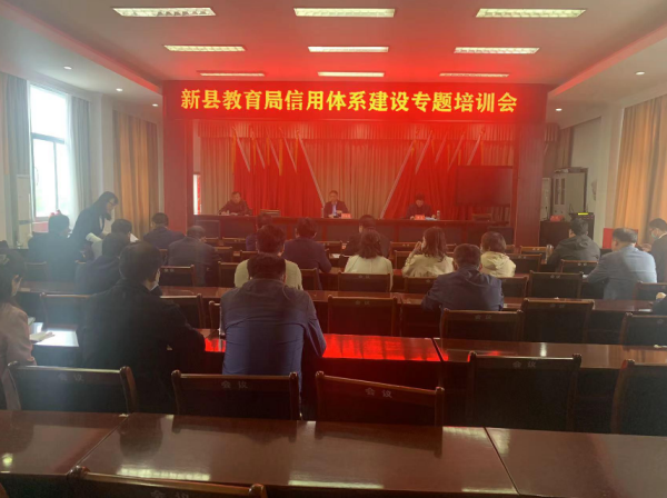 屏幕截图 2023-06-03 091311.png