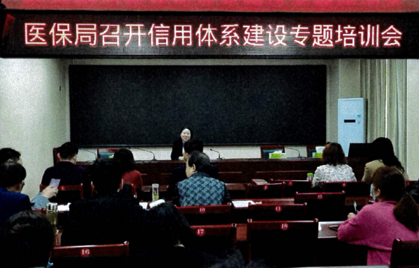 屏幕截图 2023-06-03 092333.png