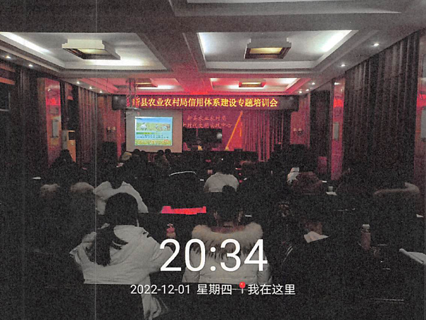 屏幕截图 2023-06-03 103933.png