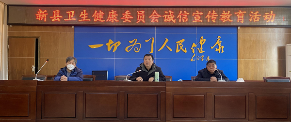 屏幕截图 2023-06-03 120252.png
