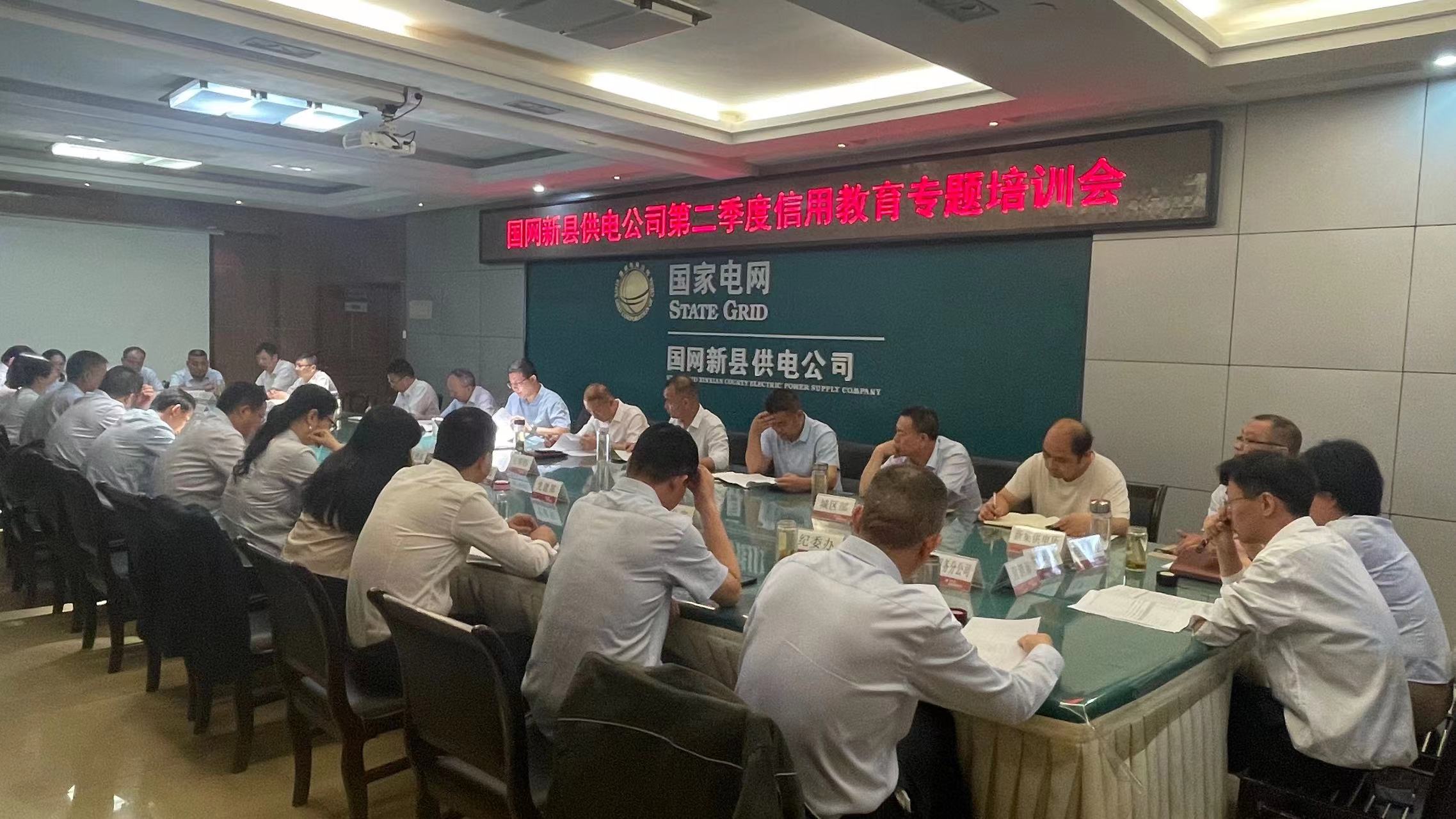 微信图片_20230606164904.jpg