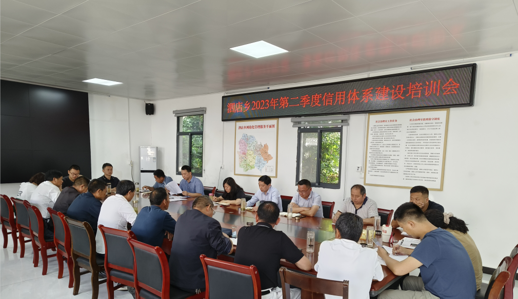 微信截图_20230607160924.png