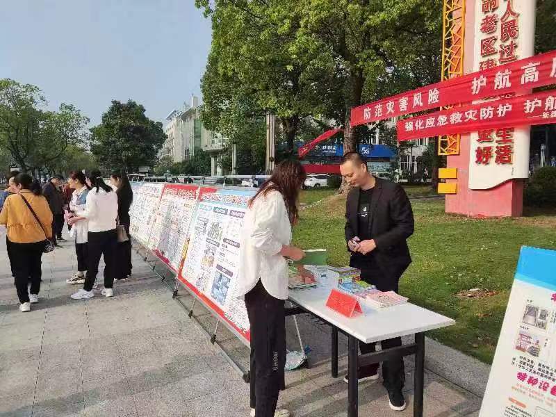 微信图片_20230615160829.jpg