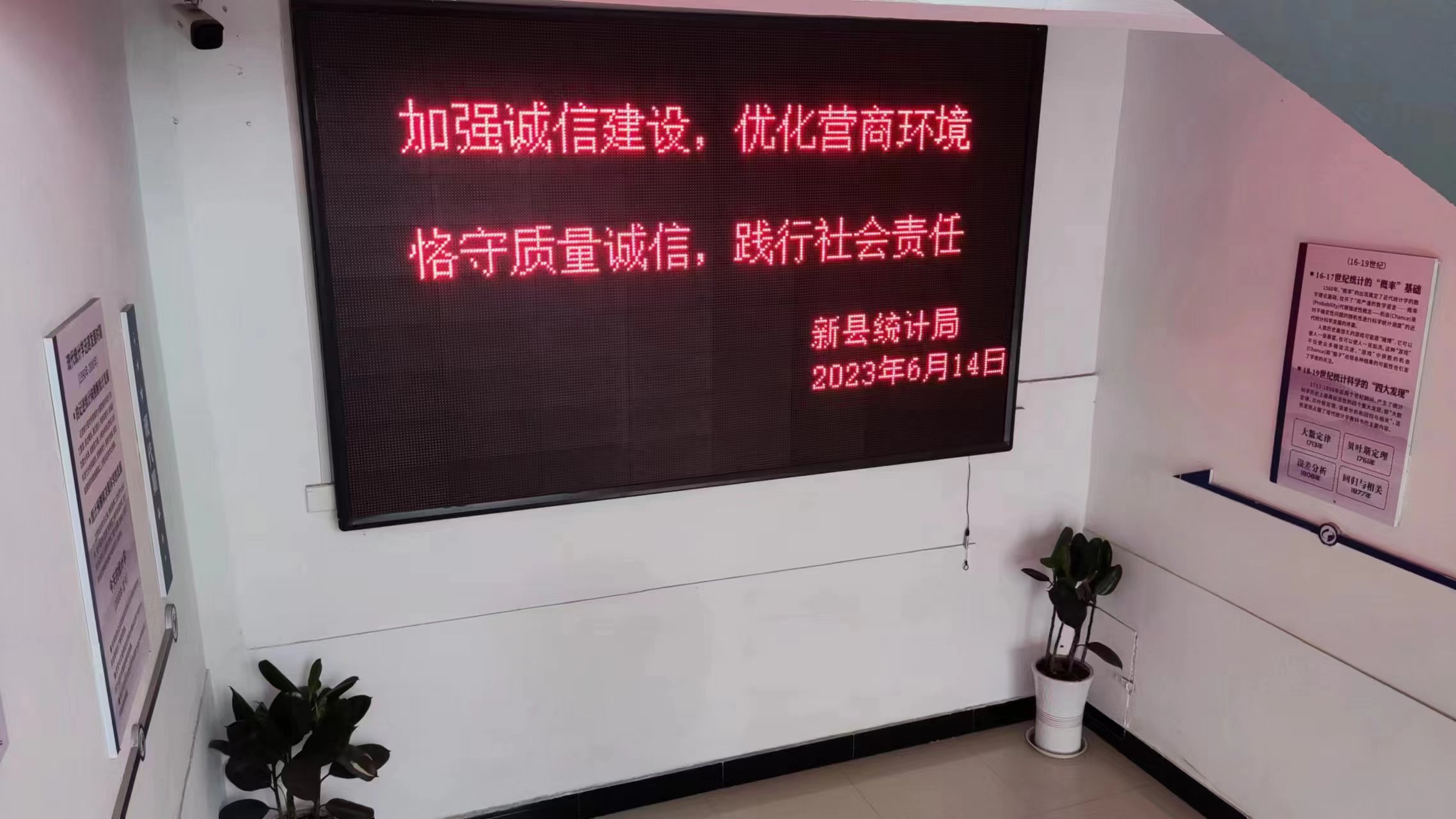 微信图片_20230616095913.jpg