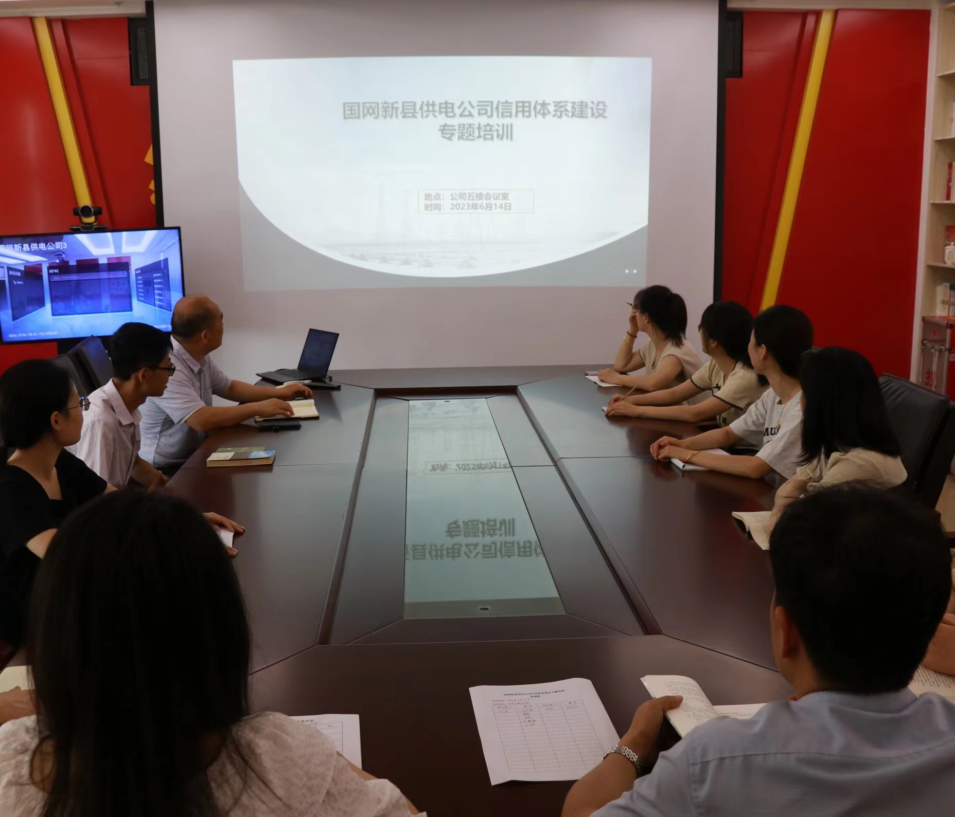 微信图片_20230616151656.jpg