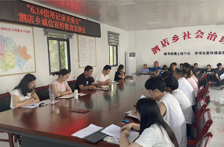 微信截图_20230616153435.png
