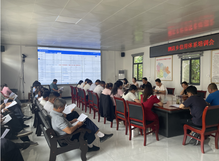 微信截图_20230616155205.png