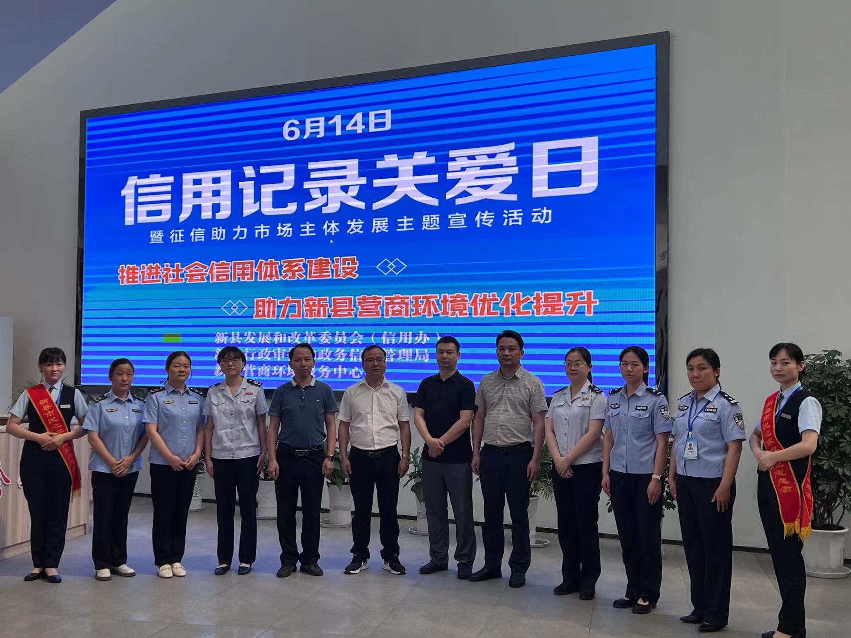 微信图片_20230616160816.jpg