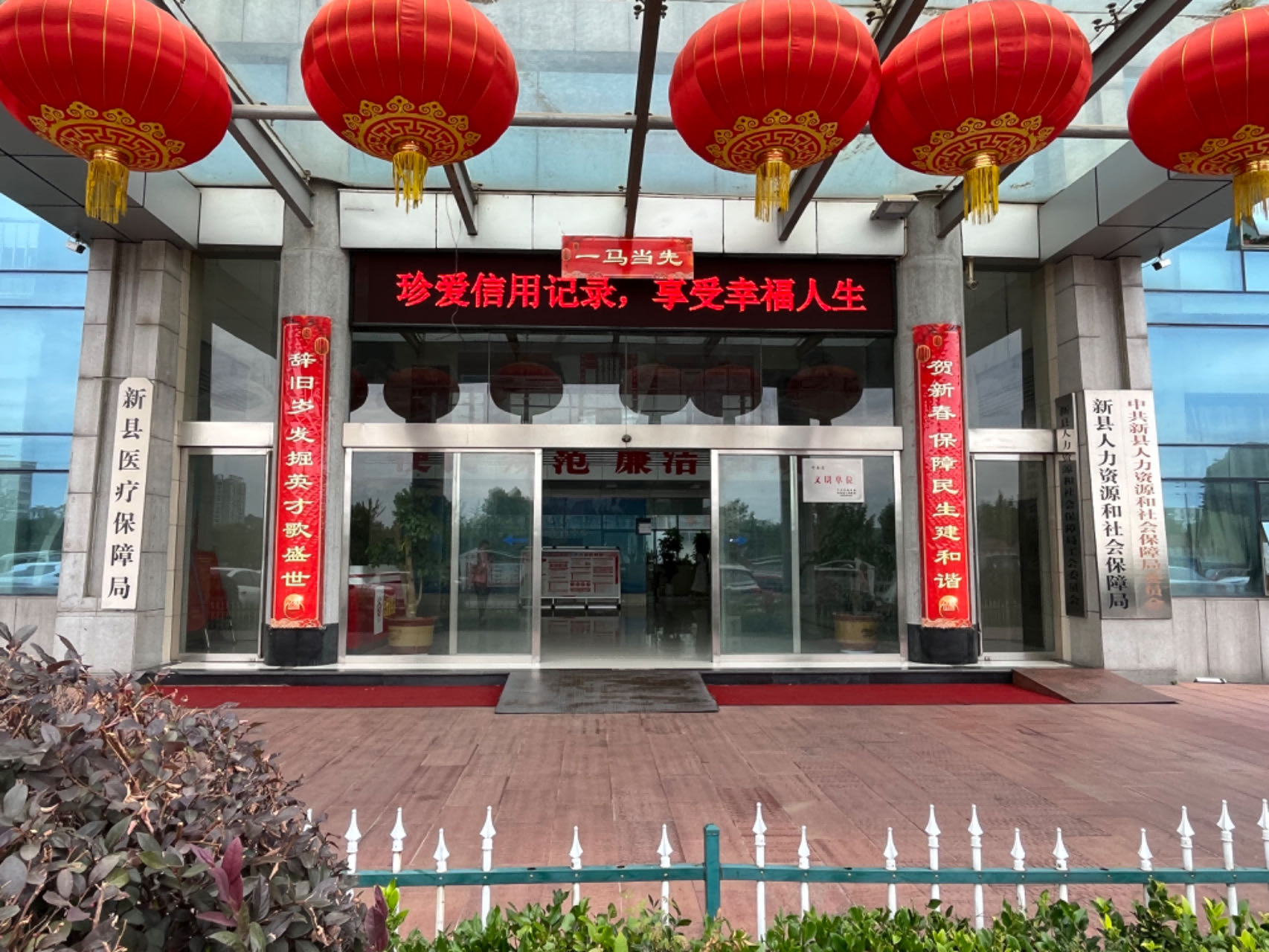 图片 2(1).png