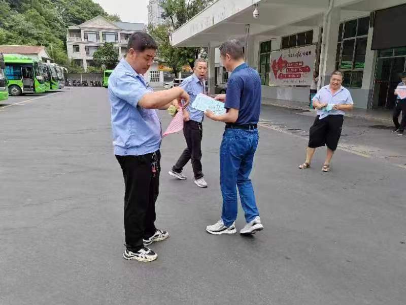 微信图片_20230627092843.jpg