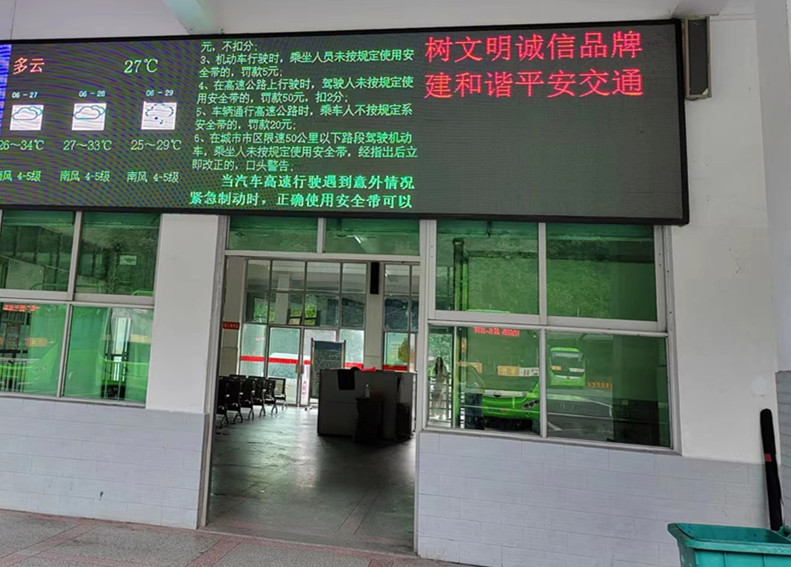 微信图片_20230627092850_副本.jpg