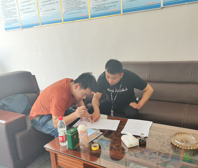 微信图片_20230627162057_副本.jpg