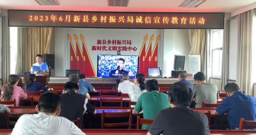 微信图片_20230628093100_副本.jpg