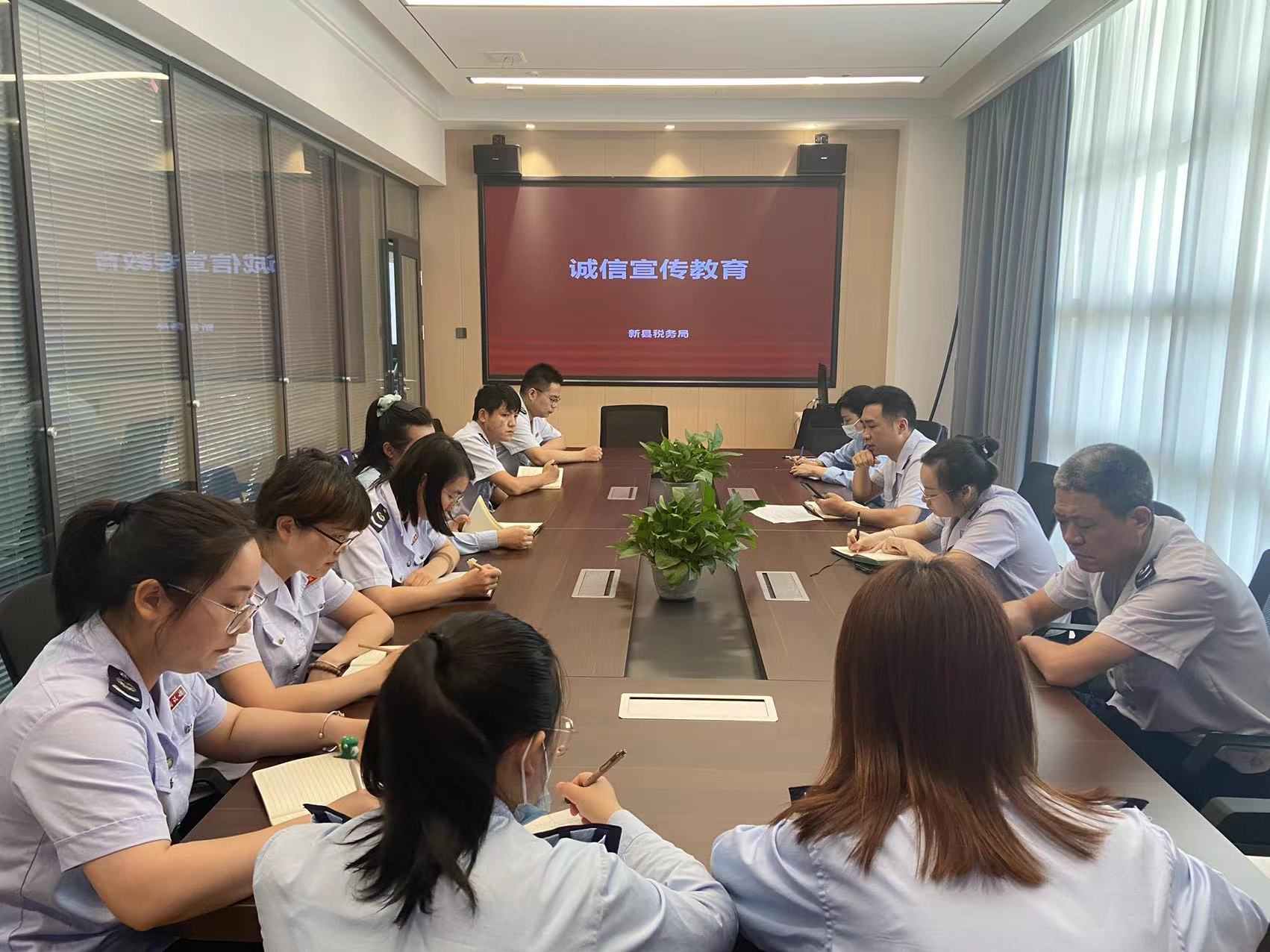 微信图片_20230628154710.jpg
