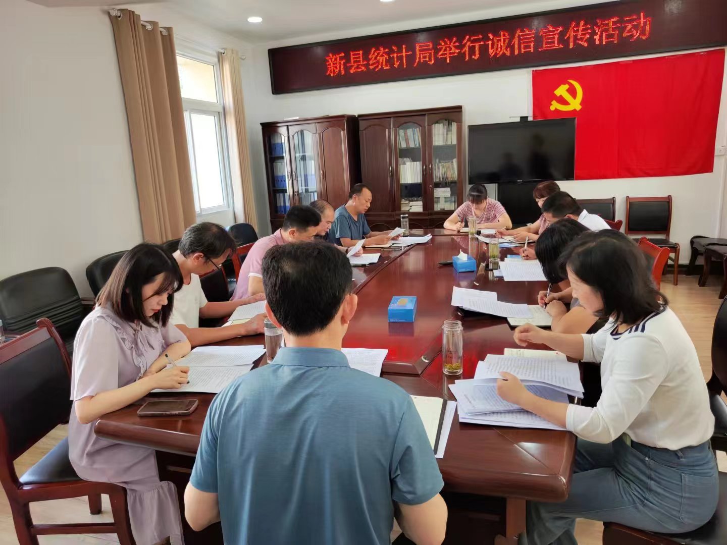 微信图片_20230629110359.jpg