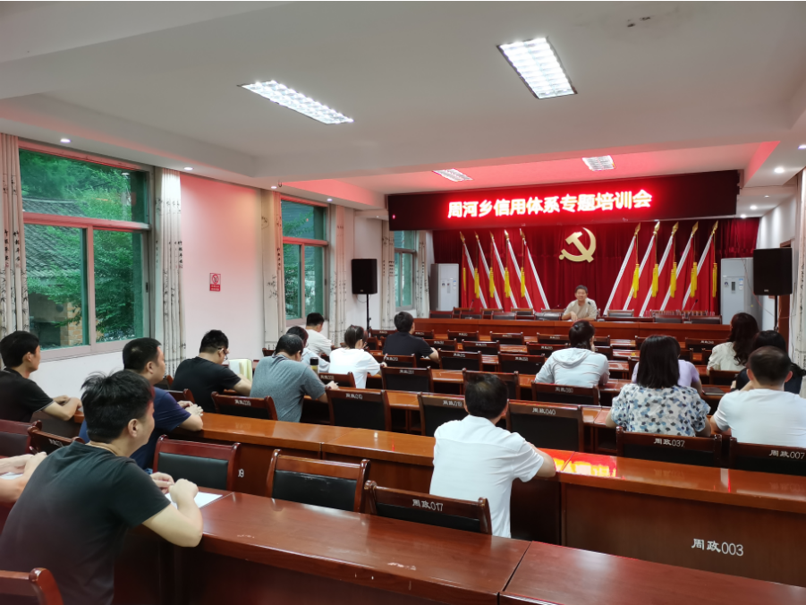 微信图片_20230629192535.png