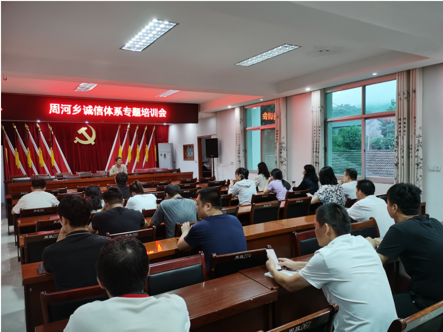 微信图片_20230629192726.png