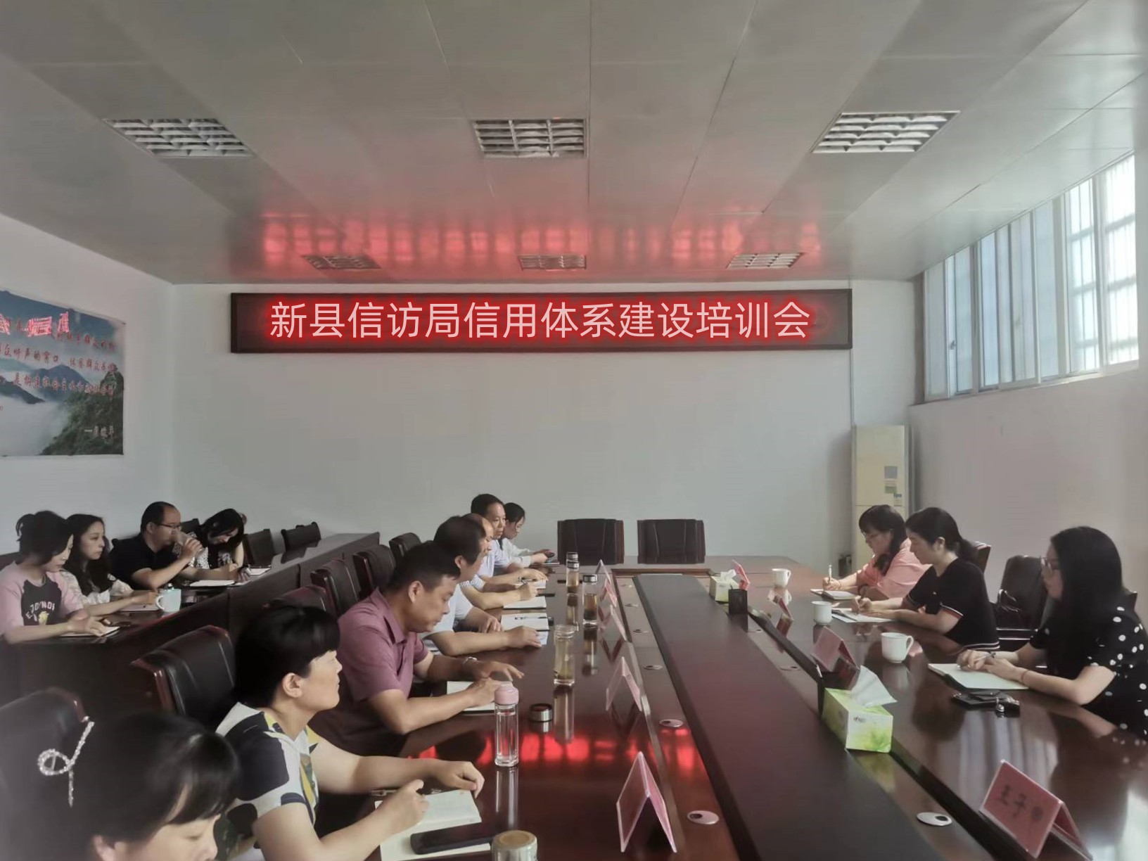 微信图片_20230630165335.jpg