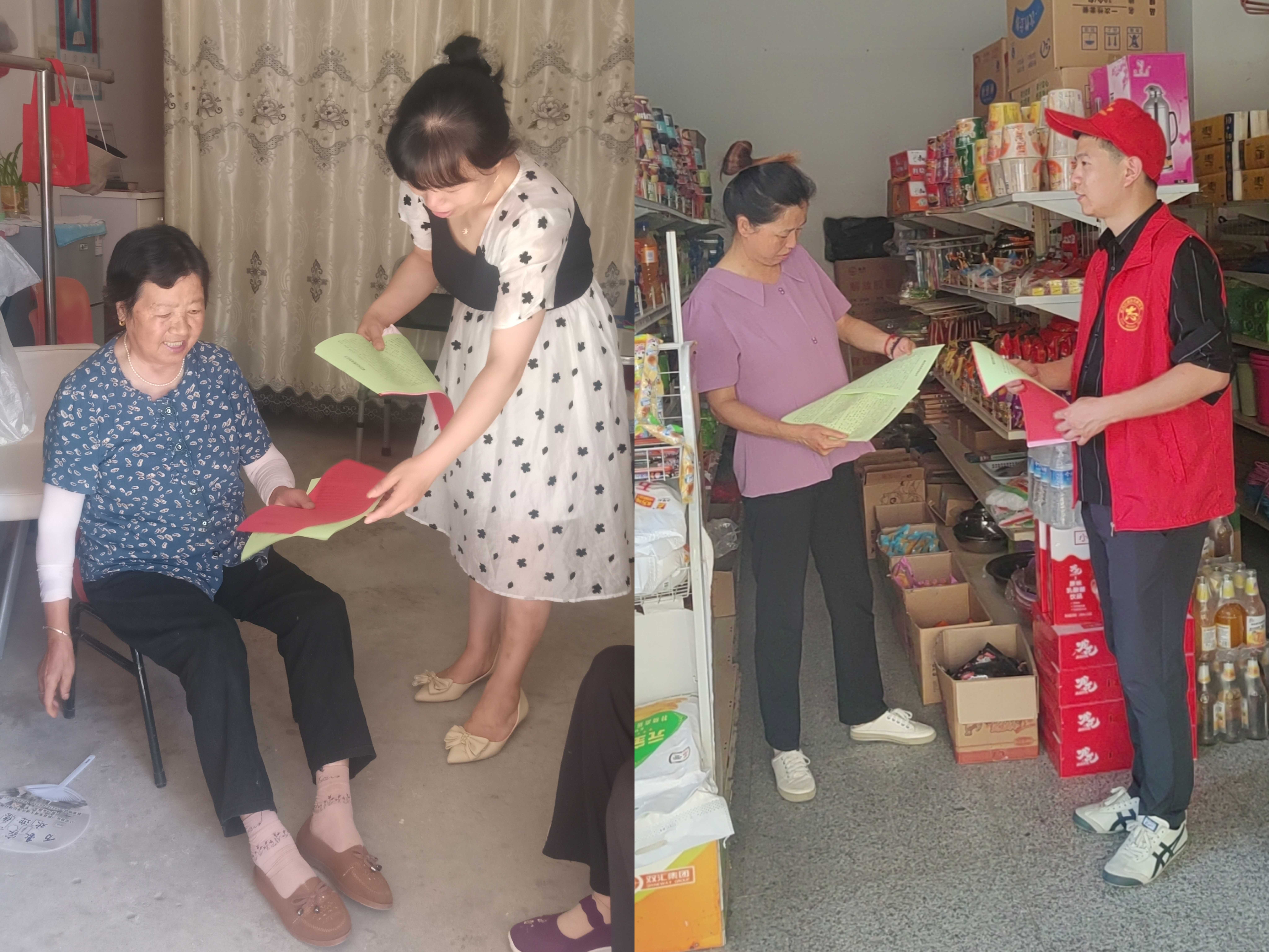 微信图片_20230630165859_new.jpg