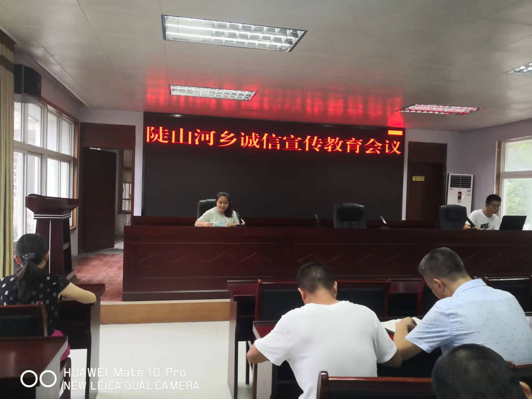 会议图片 (2).jpg