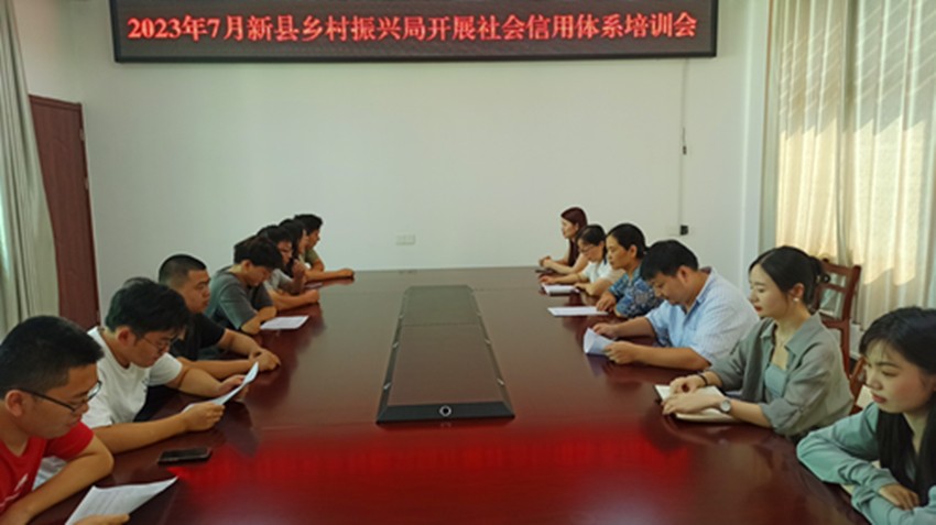IMG_20230726_092832_副本.jpg