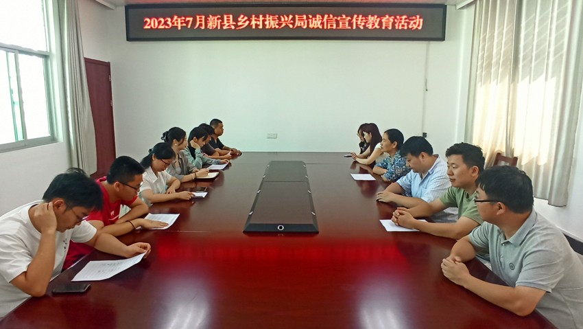 IMG_20230726_092733_副本.jpg