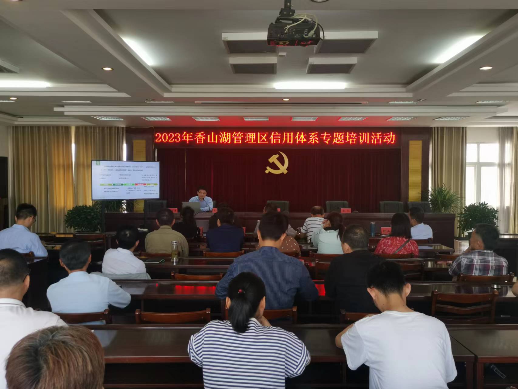 微信图片_20230807080754.jpg