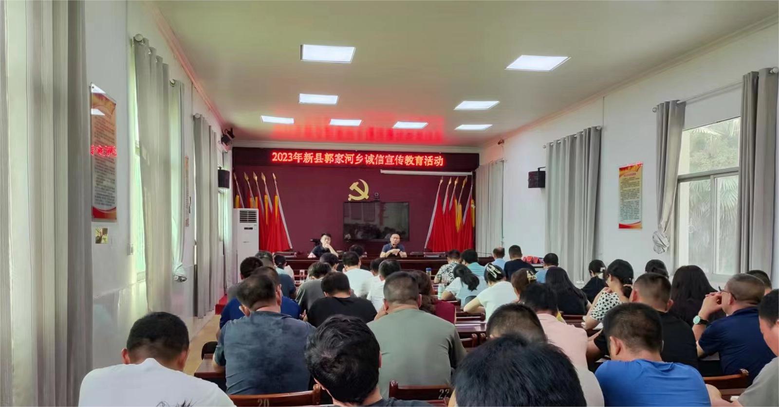 微信图片_20230807105835.jpg