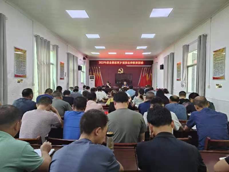 微信图片_20230807105834.jpg