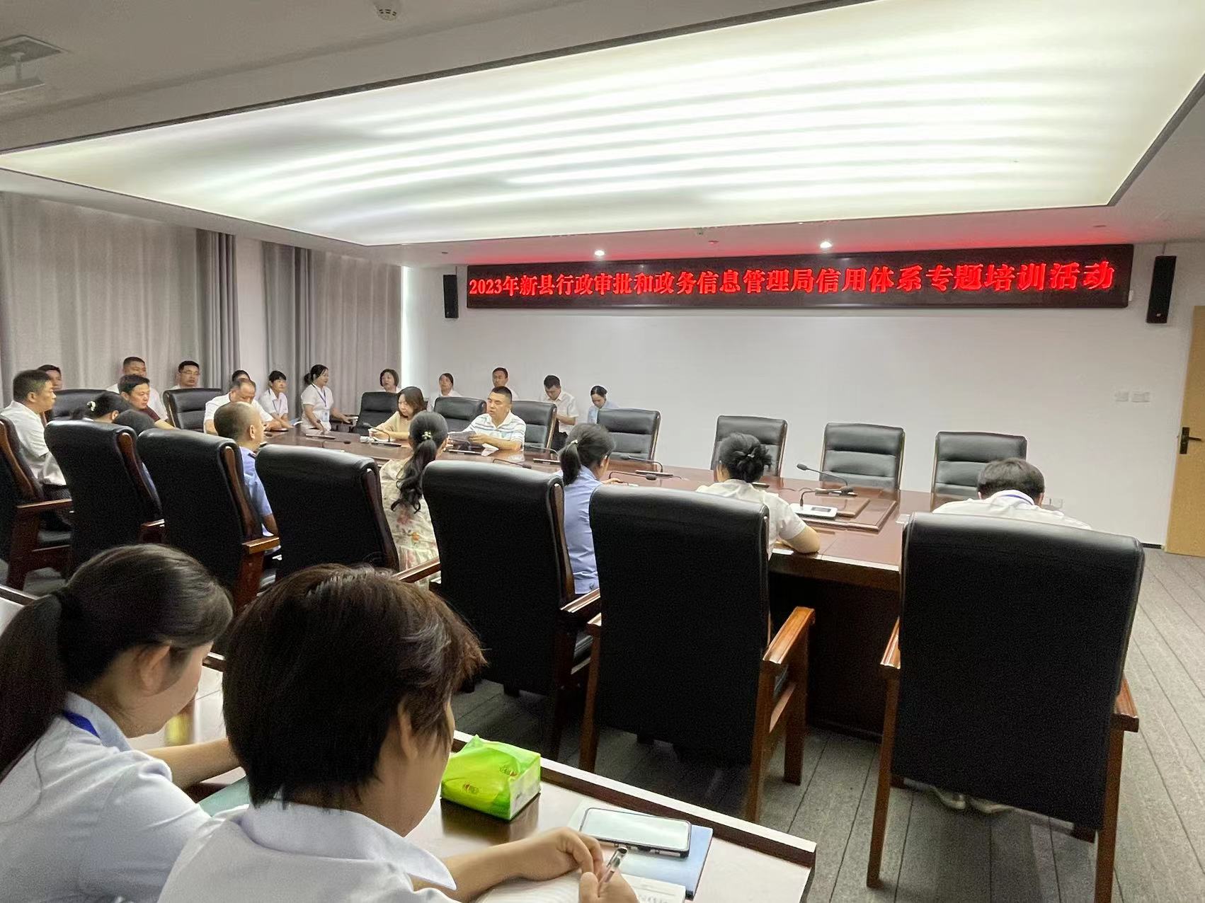 微信图片_20230814090911.jpg