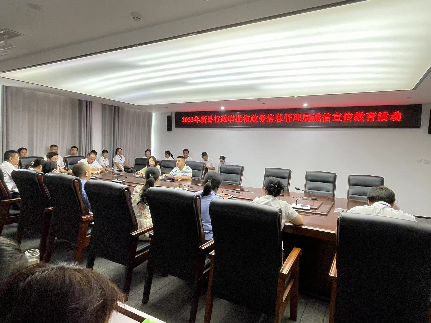 微信图片_20230814090452.jpg