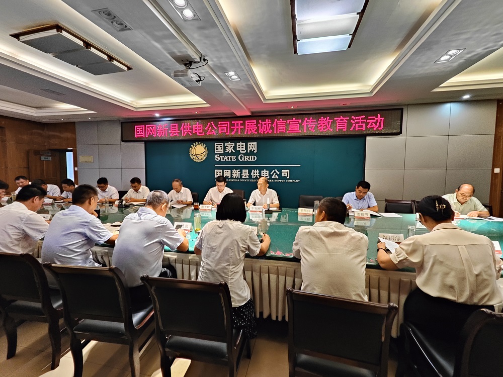 微信图片_20230814161829.jpg