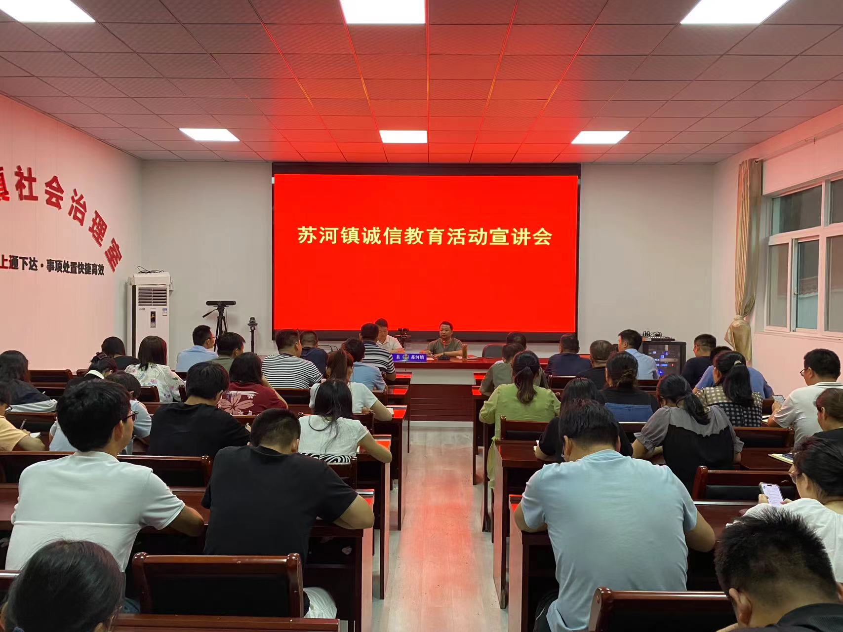 微信图片_20230818085235.jpg