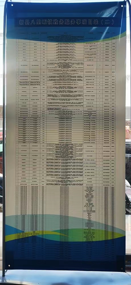微信图片2222.jpg