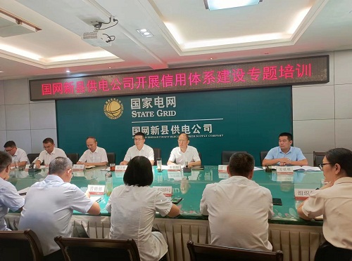 微信图片_20230914165613.jpg