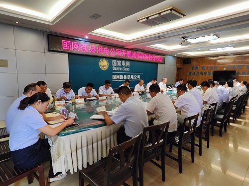 微信图片_20230914165311.jpg