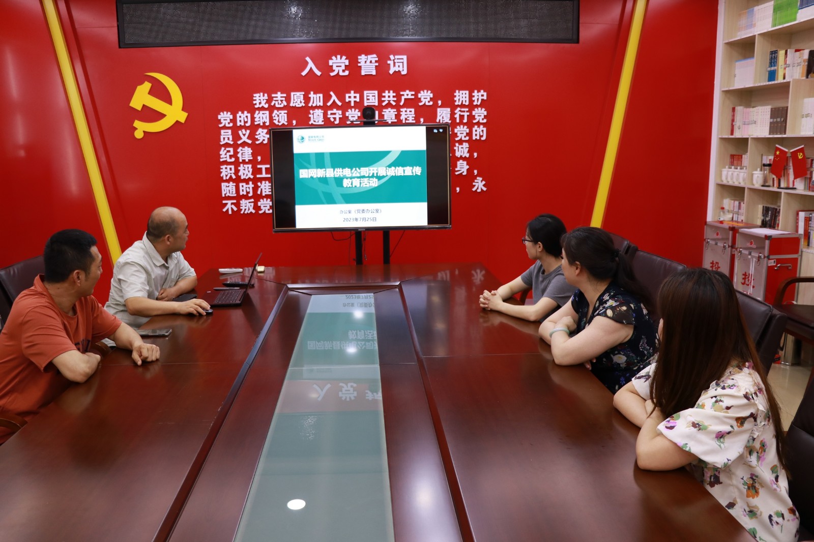 微信图片_20230727094515.jpg