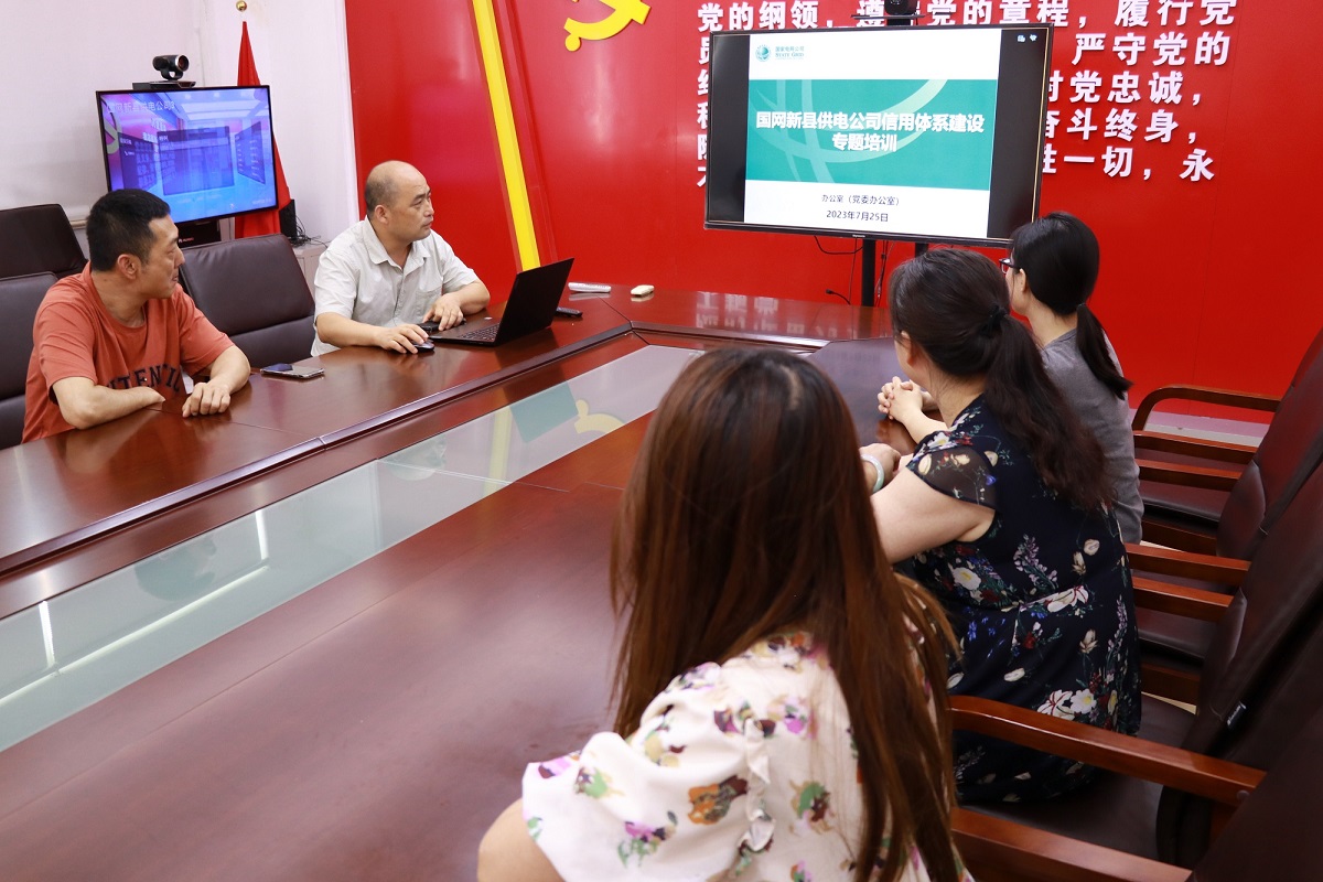 微信图片_20230727094529.jpg