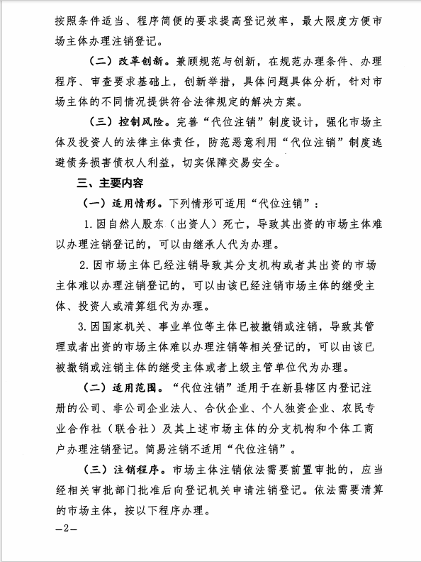 cf6661baa873c93427dcaa4a4939336.png