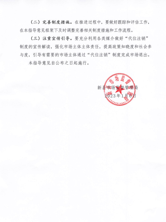 9bd00bd42d8cf0894f1403aba367a2c.png