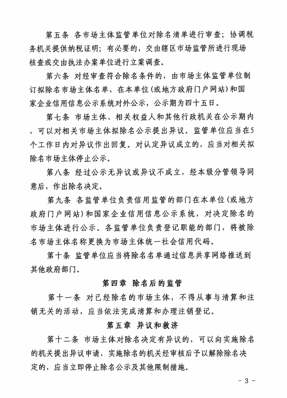 66ae99ecc4ab845f6d4d9ac703f0531.png
