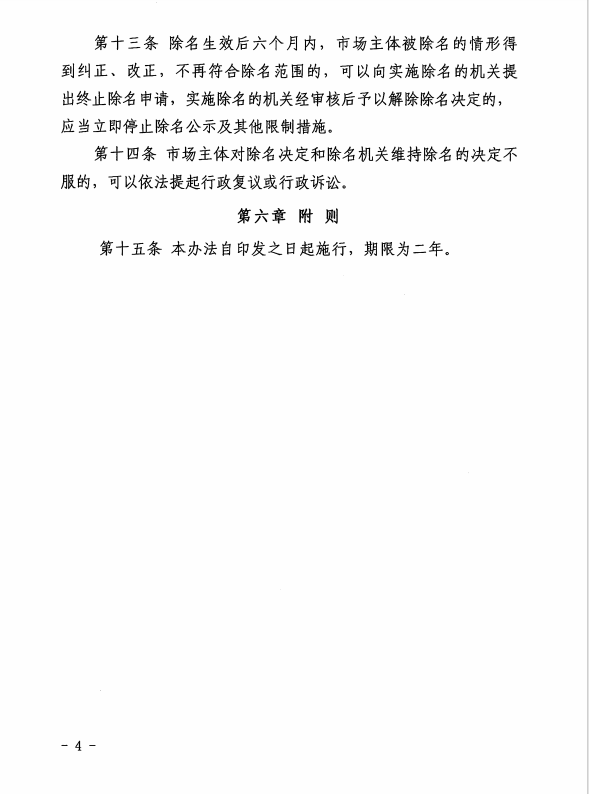 4f496feaed118fefcd2418d0c467647.png