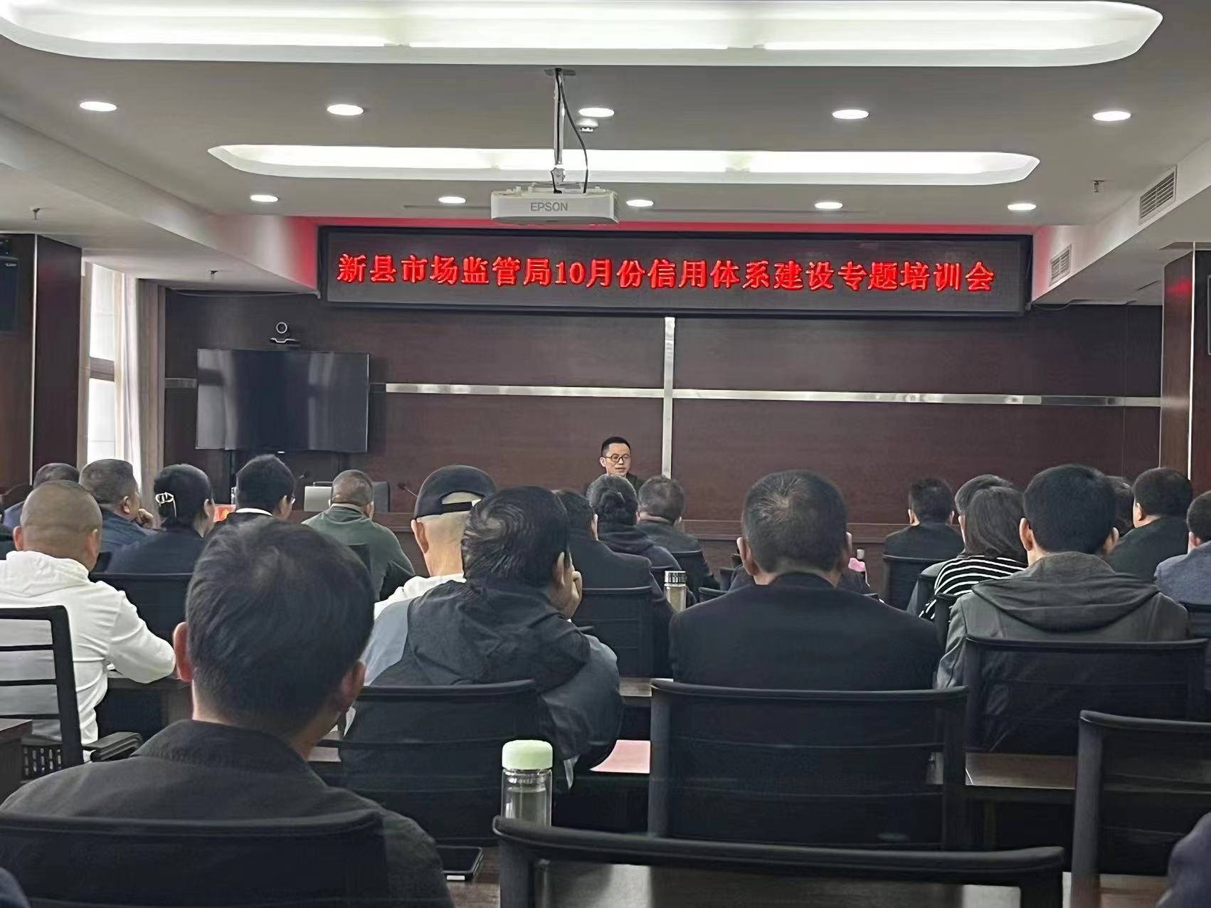 微信图片_20231025154805.jpg
