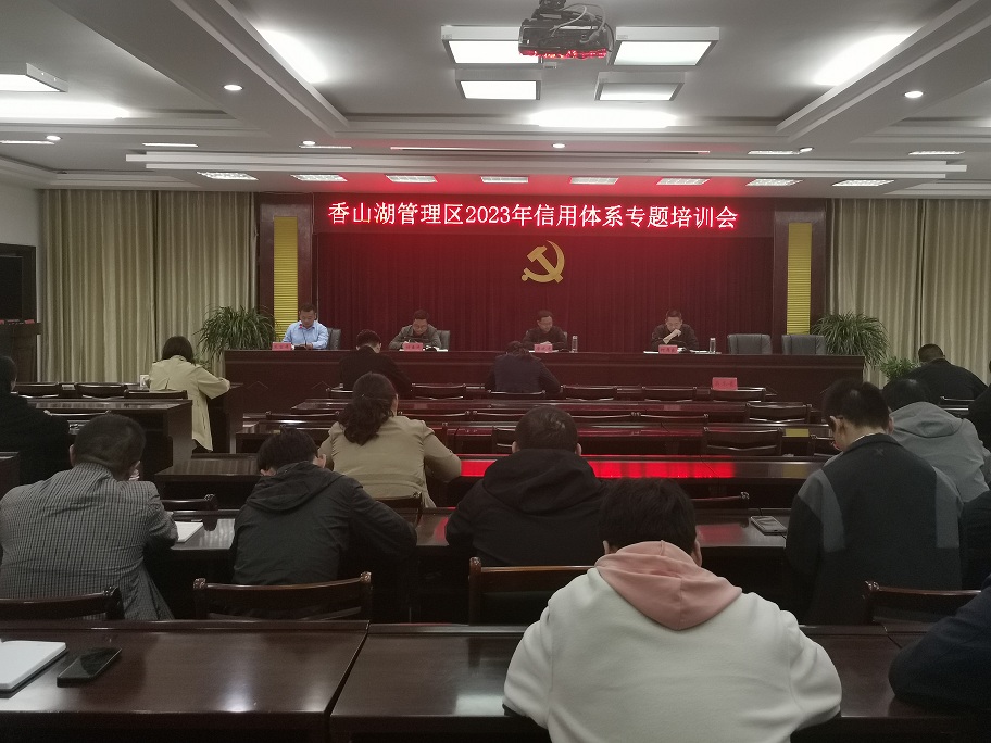 微信图片_20231023143750.jpg
