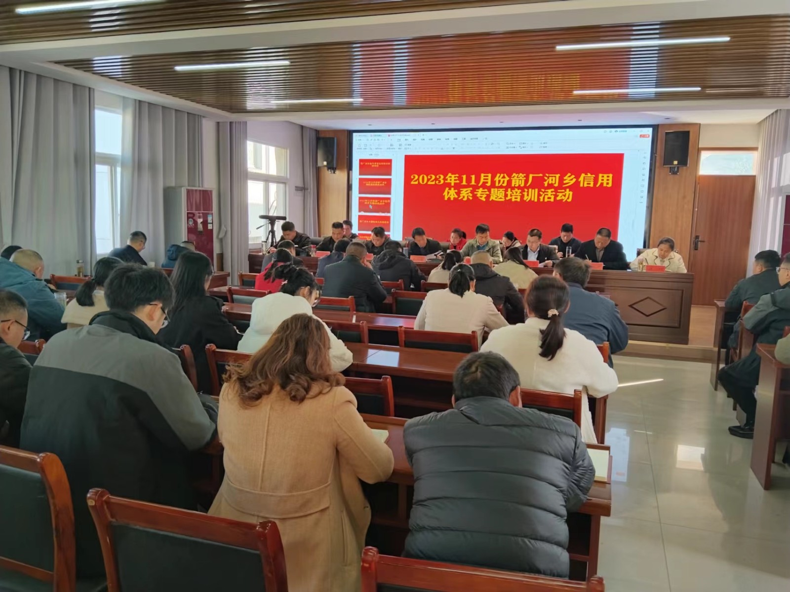 微信图片_20231122184234.jpg