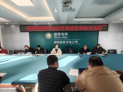 微信图片_20231122094204.jpg