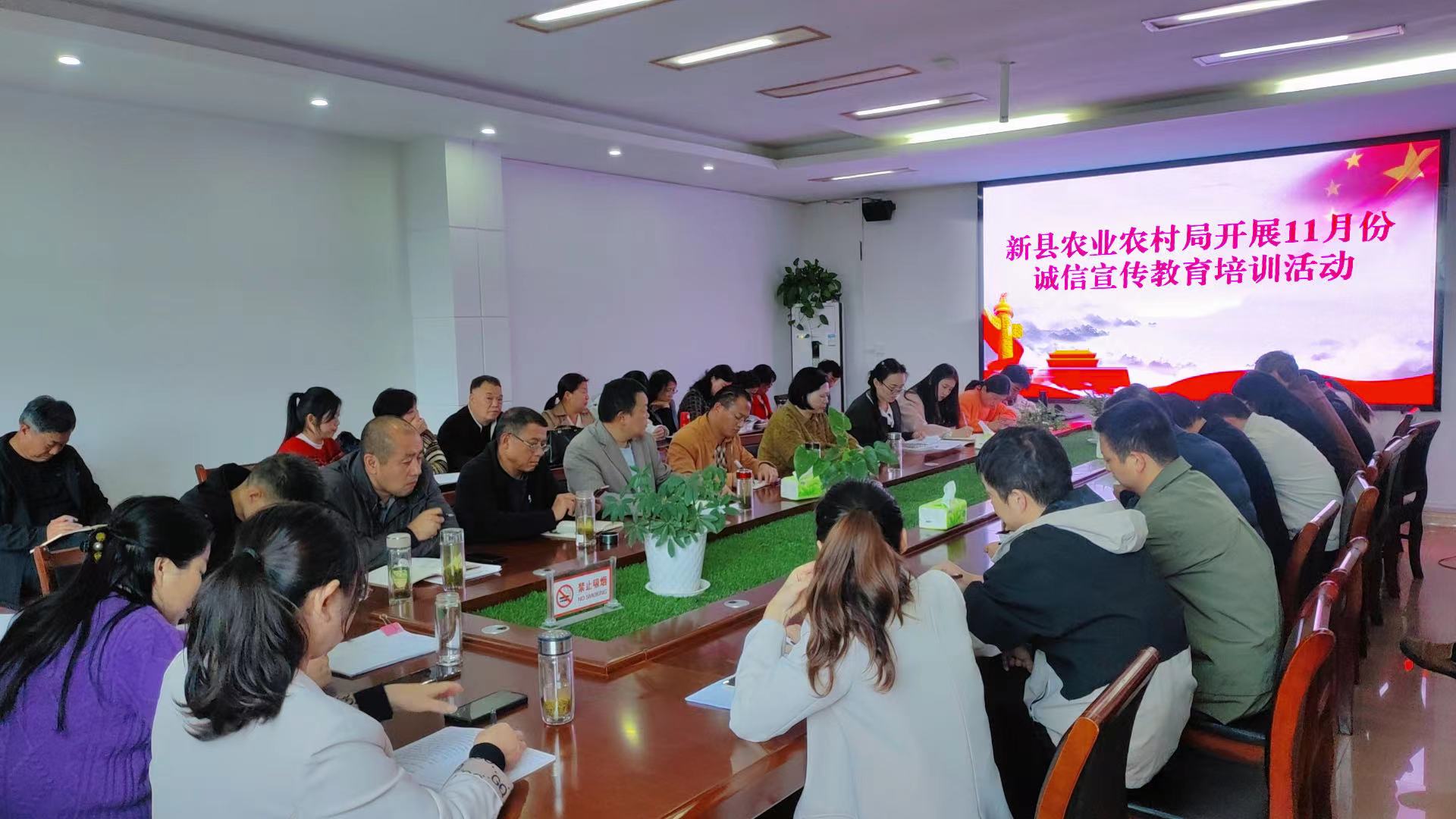 微信图片_20231124082314.jpg