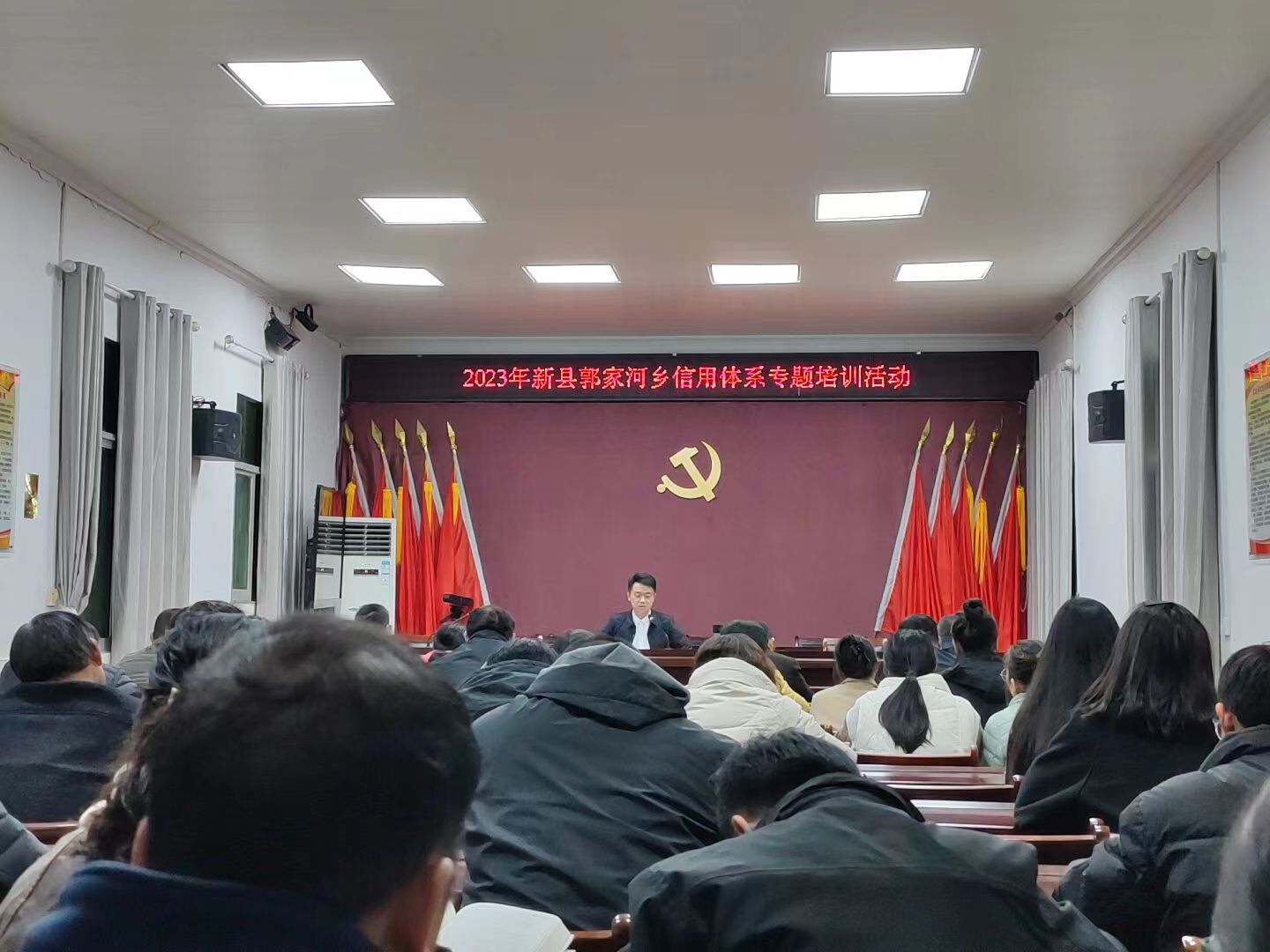 信用体系.jpg