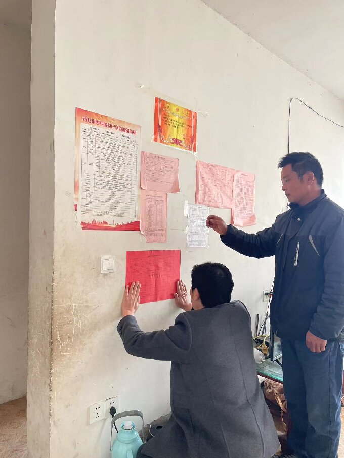 微信图片_20231213102410.jpg