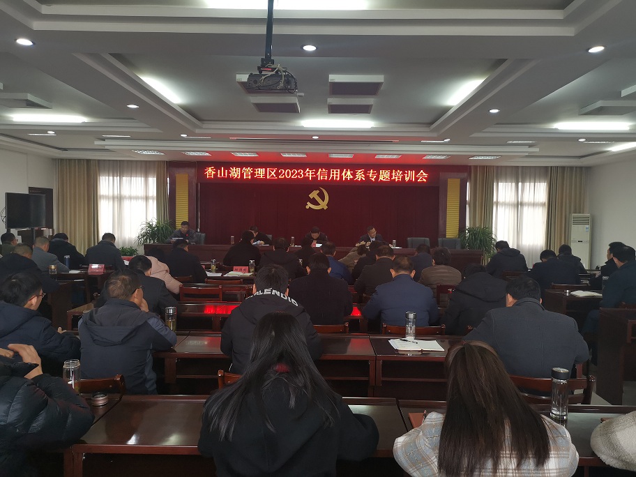 微信图片_20231204143701.jpg